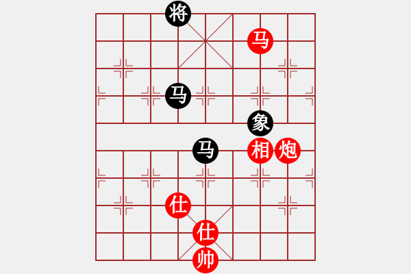 象棋棋譜圖片：碧波戰(zhàn)神(電神)-和-江陰老蘇(天罡) - 步數(shù)：260 