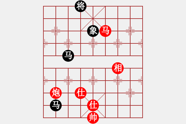 象棋棋譜圖片：碧波戰(zhàn)神(電神)-和-江陰老蘇(天罡) - 步數(shù)：270 