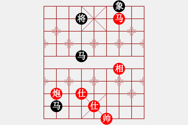 象棋棋譜圖片：碧波戰(zhàn)神(電神)-和-江陰老蘇(天罡) - 步數(shù)：280 