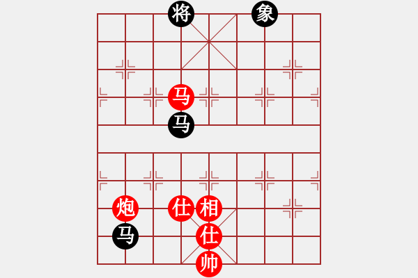 象棋棋譜圖片：碧波戰(zhàn)神(電神)-和-江陰老蘇(天罡) - 步數(shù)：290 