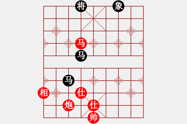 象棋棋譜圖片：碧波戰(zhàn)神(電神)-和-江陰老蘇(天罡) - 步數(shù)：300 