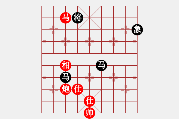 象棋棋譜圖片：碧波戰(zhàn)神(電神)-和-江陰老蘇(天罡) - 步數(shù)：310 