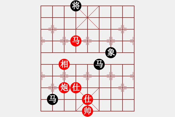 象棋棋譜圖片：碧波戰(zhàn)神(電神)-和-江陰老蘇(天罡) - 步數(shù)：320 