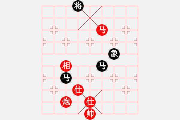 象棋棋譜圖片：碧波戰(zhàn)神(電神)-和-江陰老蘇(天罡) - 步數(shù)：330 