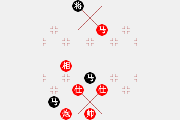 象棋棋譜圖片：碧波戰(zhàn)神(電神)-和-江陰老蘇(天罡) - 步數(shù)：340 