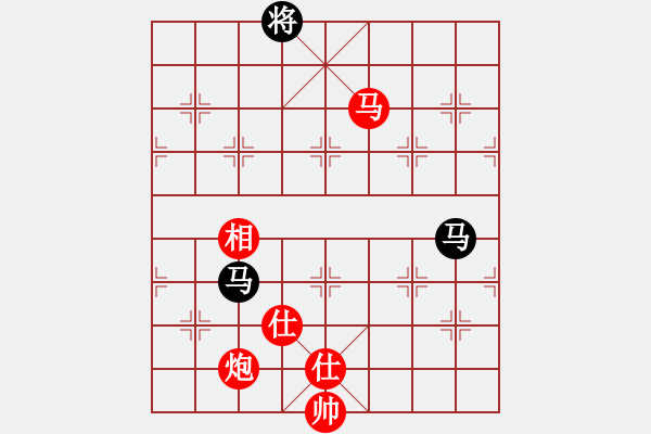 象棋棋譜圖片：碧波戰(zhàn)神(電神)-和-江陰老蘇(天罡) - 步數(shù)：350 