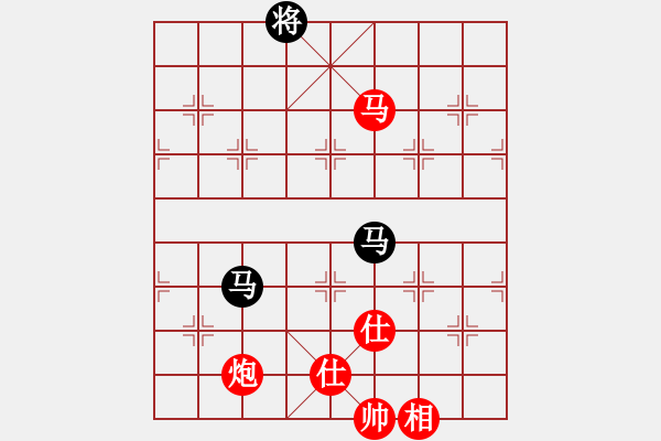 象棋棋譜圖片：碧波戰(zhàn)神(電神)-和-江陰老蘇(天罡) - 步數(shù)：390 