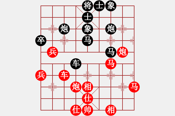 象棋棋譜圖片：碧波戰(zhàn)神(電神)-和-江陰老蘇(天罡) - 步數(shù)：50 