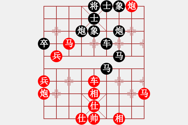 象棋棋譜圖片：碧波戰(zhàn)神(電神)-和-江陰老蘇(天罡) - 步數(shù)：60 