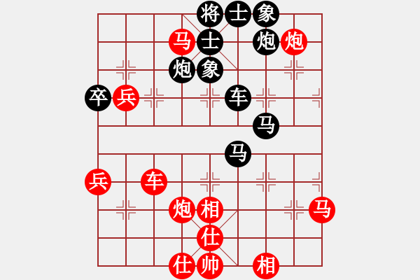 象棋棋譜圖片：碧波戰(zhàn)神(電神)-和-江陰老蘇(天罡) - 步數(shù)：70 