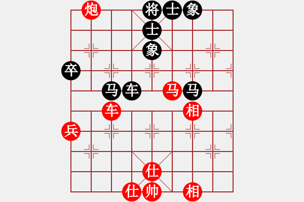 象棋棋譜圖片：碧波戰(zhàn)神(電神)-和-江陰老蘇(天罡) - 步數(shù)：90 