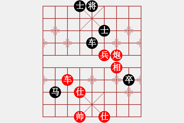 象棋棋谱图片：洪智 先胜 党斐 - 步数：120 