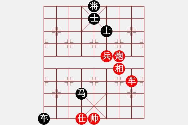 象棋棋谱图片：洪智 先胜 党斐 - 步数：130 