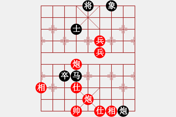 象棋棋譜圖片：第013局 雙炮雙兵仕相全對(duì)馬炮卒士象 - 步數(shù)：0 