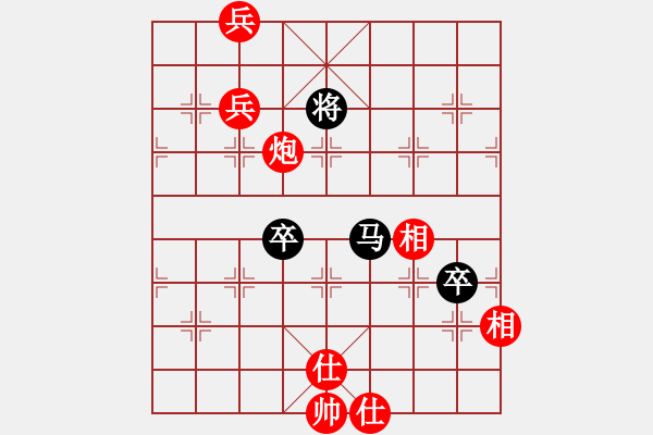 象棋棋譜圖片：月夢(mèng)(天罡)-和-真英雄(北斗) - 步數(shù)：190 