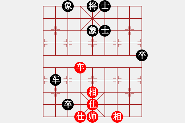 象棋棋谱图片：郑一泓 先和 谢靖 - 步数：129 