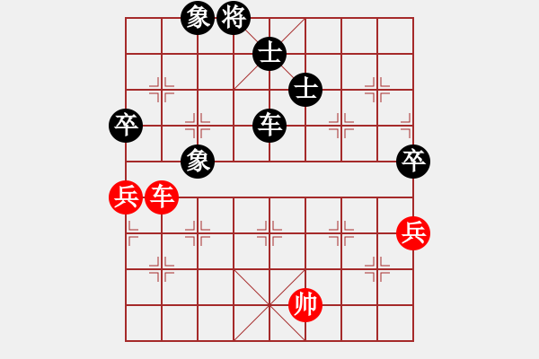 象棋棋譜圖片：新麒麟(3段)-負-smartgirl(3段) - 步數(shù)：140 