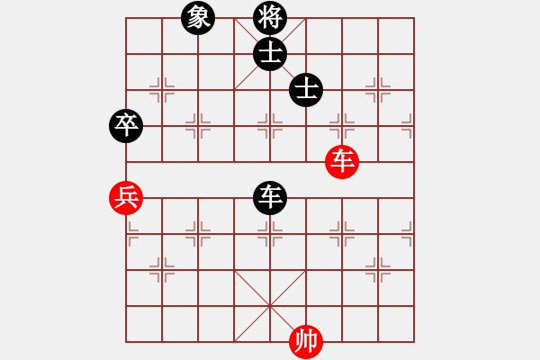 象棋棋譜圖片：新麒麟(3段)-負-smartgirl(3段) - 步數(shù)：150 