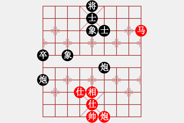 象棋棋谱图片：刘立山 先和 党斐 - 步数：100 