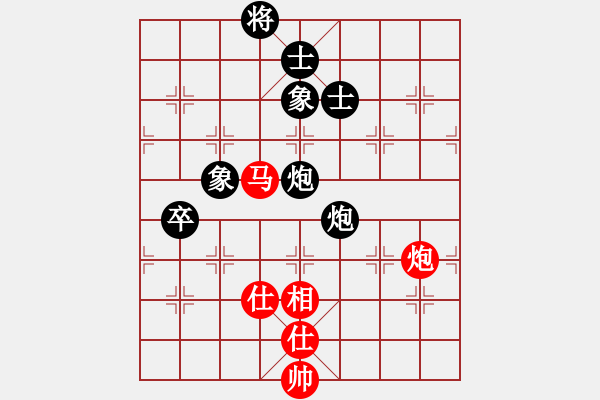 象棋棋谱图片：刘立山 先和 党斐 - 步数：110 