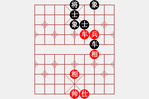 象棋棋譜圖片：彩霸周小平(8段)-和-汝能持否(6段) - 步數(shù)：164 