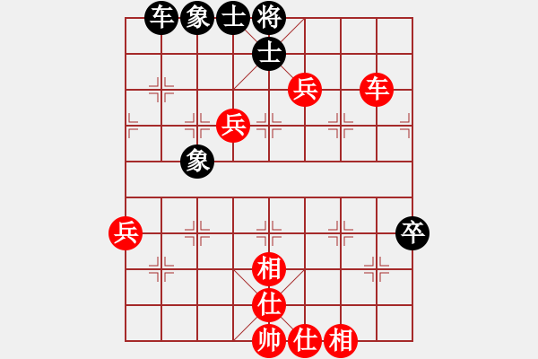 象棋棋譜圖片：第五輪 四川林建忠先勝西寧包有義 - 步數(shù)：100 