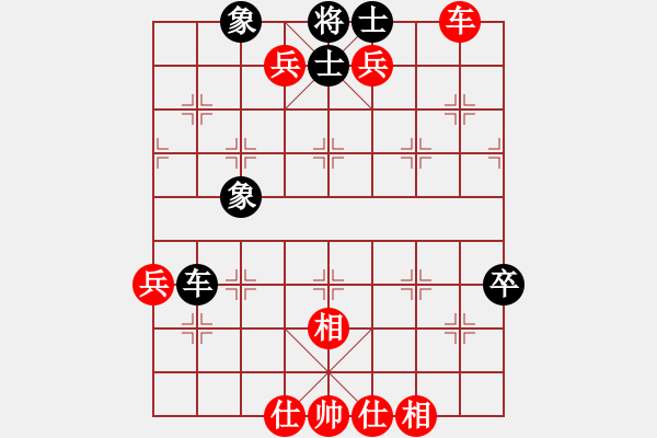 象棋棋譜圖片：第五輪 四川林建忠先勝西寧包有義 - 步數(shù)：109 