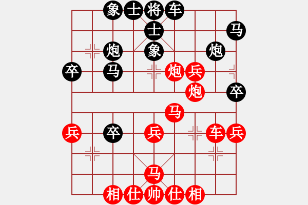 象棋棋譜圖片：第五輪 四川林建忠先勝西寧包有義 - 步數(shù)：50 