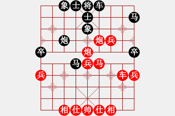 象棋棋譜圖片：第五輪 四川林建忠先勝西寧包有義 - 步數(shù)：60 