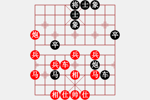 象棋棋譜圖片：11-11-12 xqjiuduan[1109]-勝-hokai[1077] - 步數(shù)：52 