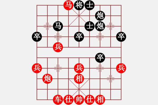 象棋棋譜圖片：百花-浪子小飛VS湖北群廖威(2015-9-4) - 步數(shù)：37 