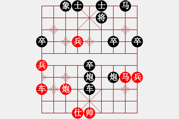 象棋棋譜圖片：1478局 A60- 過(guò)宮炮局-天天Ai1-1(先負(fù))小蟲(chóng)引擎23層 - 步數(shù)：60 