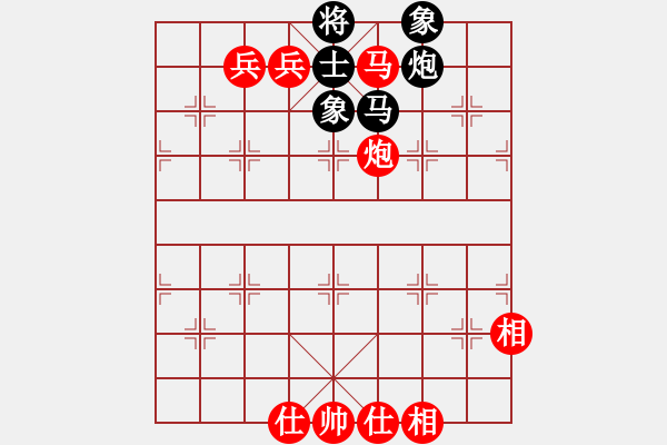 象棋棋譜圖片：棋童學棋(7段)-勝-風云飛揚(8段) 中炮左邊馬對屏風馬 紅左橫車 - 步數(shù)：140 