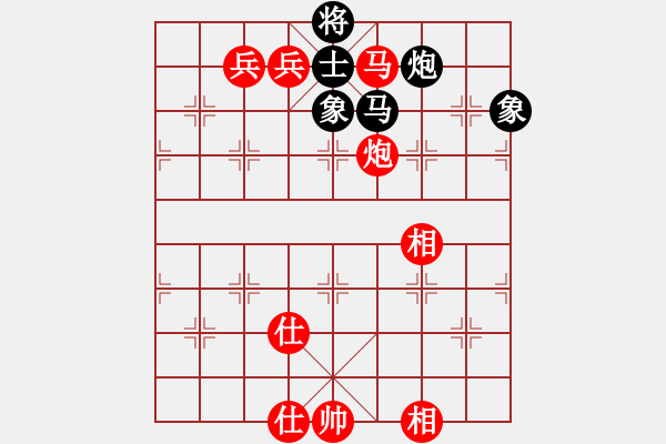 象棋棋譜圖片：棋童學棋(7段)-勝-風云飛揚(8段) 中炮左邊馬對屏風馬 紅左橫車 - 步數(shù)：150 