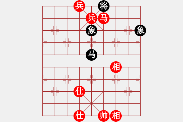 象棋棋譜圖片：棋童學棋(7段)-勝-風云飛揚(8段) 中炮左邊馬對屏風馬 紅左橫車 - 步數(shù)：161 