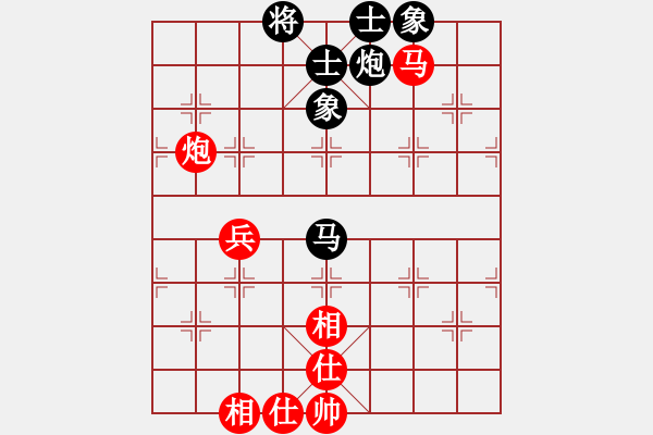 象棋棋譜圖片：煮酒論棋雄(9段)-勝-華山對決(月將) - 步數(shù)：120 