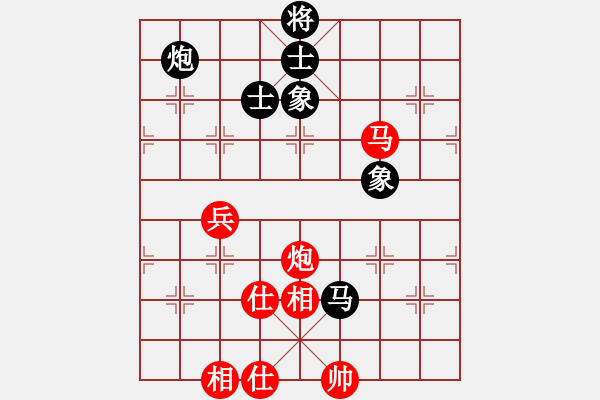 象棋棋譜圖片：煮酒論棋雄(9段)-勝-華山對決(月將) - 步數(shù)：240 