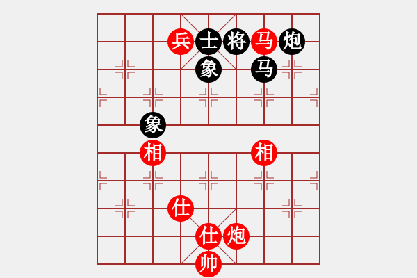 象棋棋譜圖片：煮酒論棋雄(9段)-勝-華山對決(月將) - 步數(shù)：280 