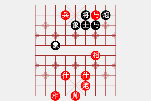 象棋棋譜圖片：煮酒論棋雄(9段)-勝-華山對決(月將) - 步數(shù)：290 