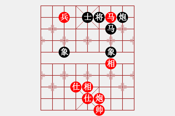 象棋棋譜圖片：煮酒論棋雄(9段)-勝-華山對決(月將) - 步數(shù)：310 