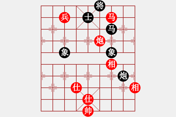 象棋棋譜圖片：煮酒論棋雄(9段)-勝-華山對決(月將) - 步數(shù)：320 