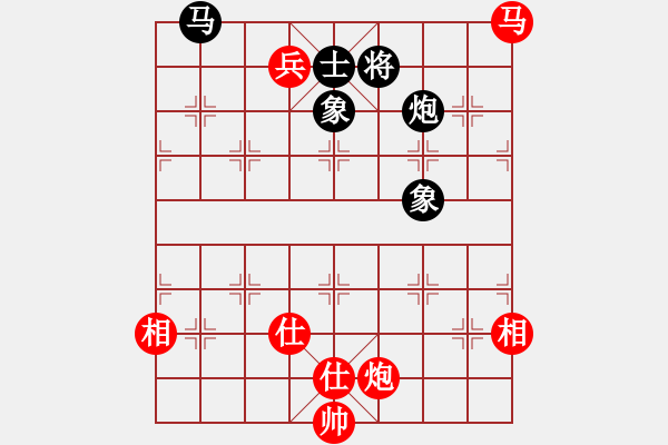 象棋棋譜圖片：煮酒論棋雄(9段)-勝-華山對決(月將) - 步數(shù)：340 