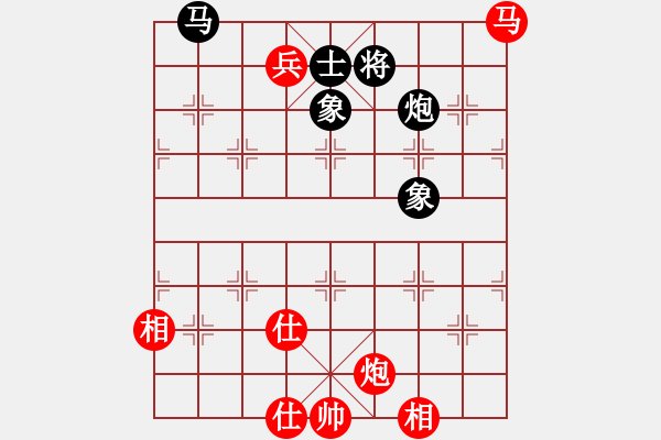 象棋棋譜圖片：煮酒論棋雄(9段)-勝-華山對決(月將) - 步數(shù)：360 