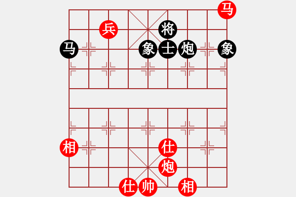 象棋棋譜圖片：煮酒論棋雄(9段)-勝-華山對決(月將) - 步數(shù)：370 