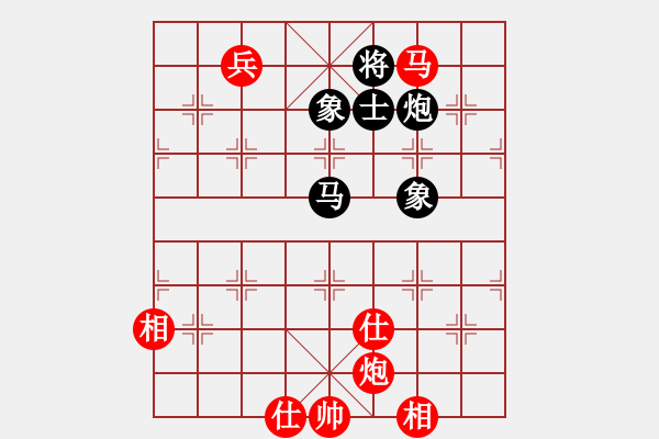 象棋棋譜圖片：煮酒論棋雄(9段)-勝-華山對決(月將) - 步數(shù)：380 