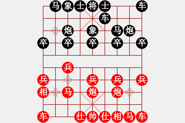 象棋棋譜圖片：甘肅象棋聯(lián)盟基地 無(wú)與倫比58 先勝 倚天高手 - 步數(shù)：10 