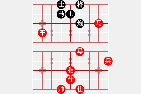 象棋棋譜圖片：兇猛(5段)-勝-心里滾滾滴(8段) - 步數(shù)：100 