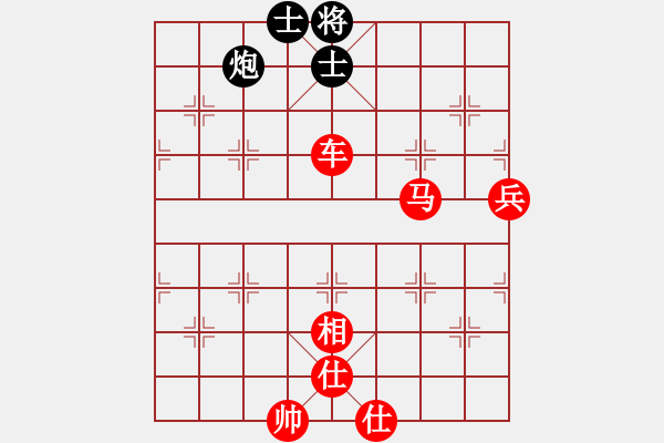 象棋棋譜圖片：兇猛(5段)-勝-心里滾滾滴(8段) - 步數(shù)：110 