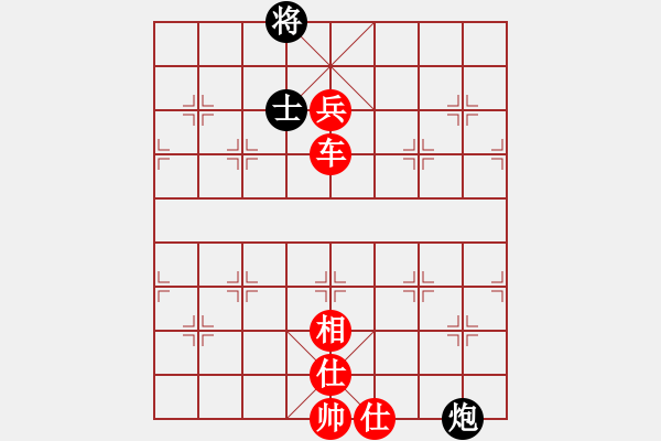 象棋棋譜圖片：兇猛(5段)-勝-心里滾滾滴(8段) - 步數(shù)：130 