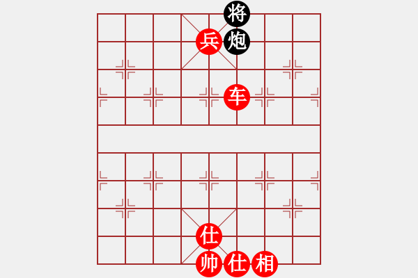 象棋棋譜圖片：兇猛(5段)-勝-心里滾滾滴(8段) - 步數(shù)：140 